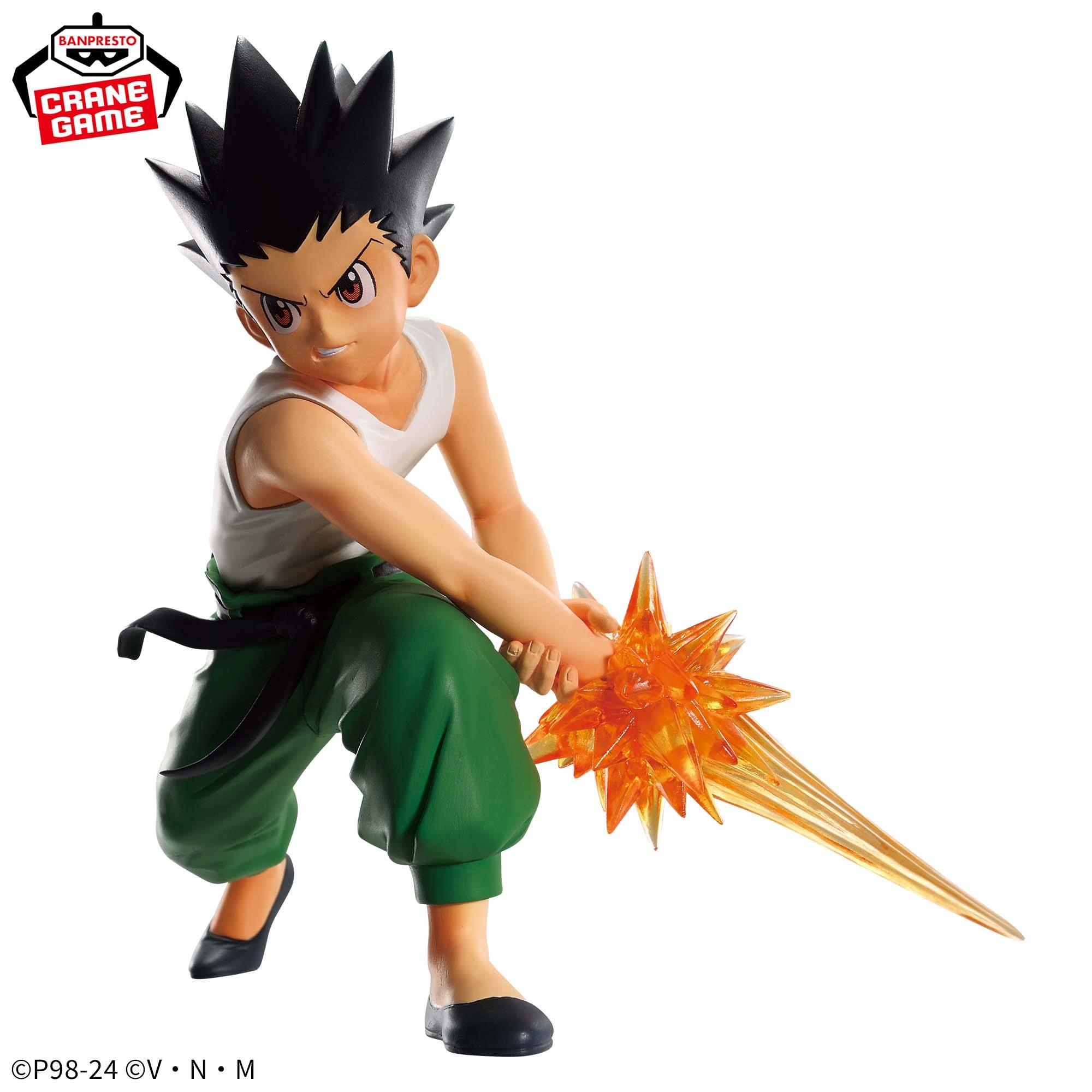 Banpresto Vibration Stars Gon Freecs Blind Box (Hunter x Hunter)