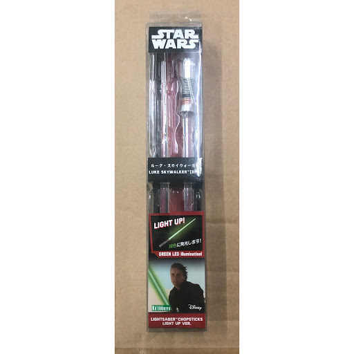 (Star Wars)