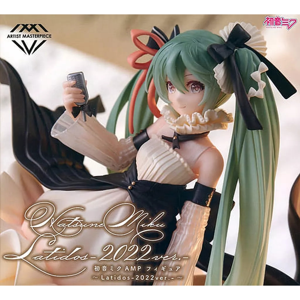 Taito Artist Masterpiece Figure (AMP) Hatsune Miku 2022 Latidos Ver. Scale Figure (Hatsune Miku)