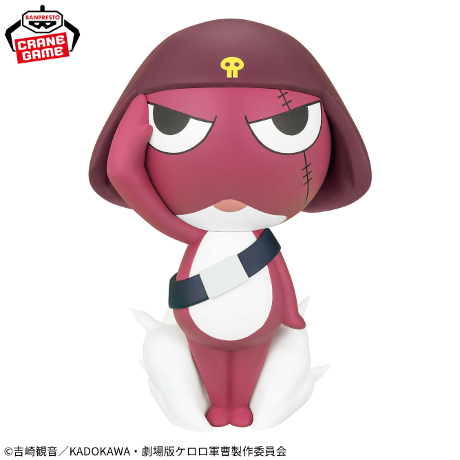 Banpresto Sofvimates Sergeant Keroro, Giroro (Sergeant Keroro)