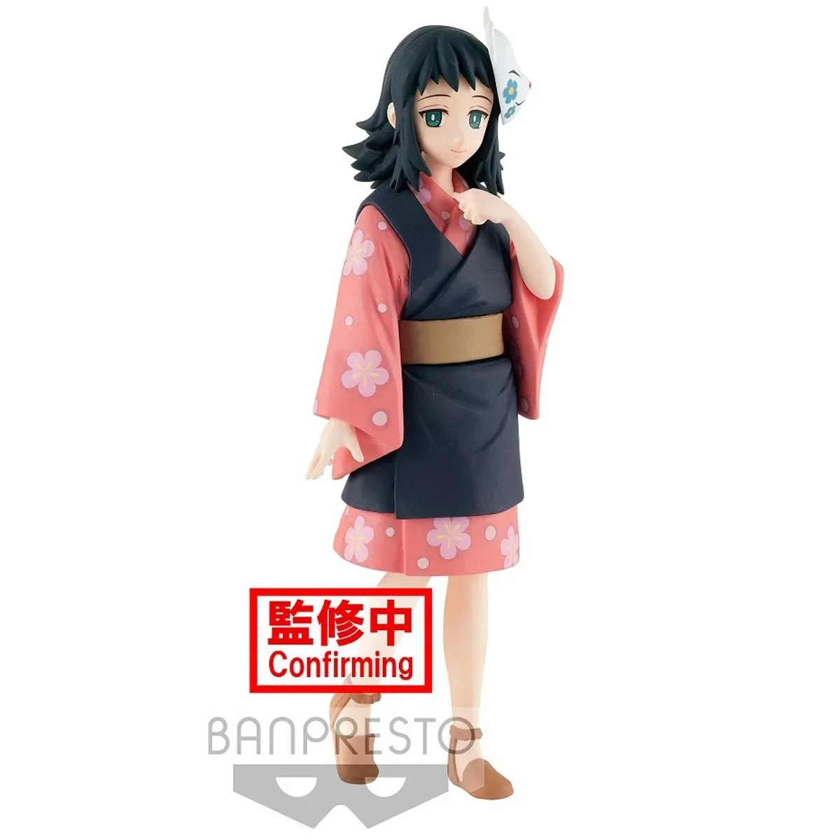 Banpresto Scale Figure Makomo Vol.20 (Demon Slayer)