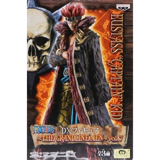 Banpresto DXF The Grandline Men Vol. 7 Eustass Kid Scale Figure (One Piece)