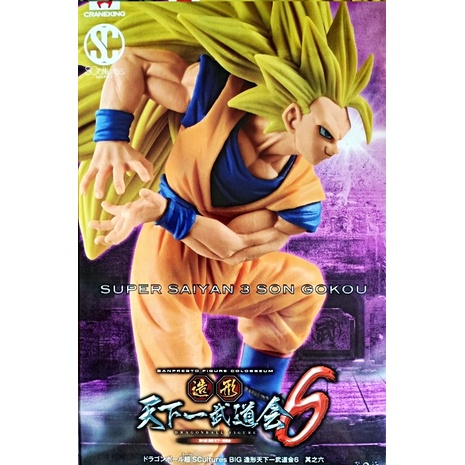 Banpresto SCultures Big Budoukai 6 Vol. 6 Super Saiyan 3 Goku Scale Figure (Dragon Ball)