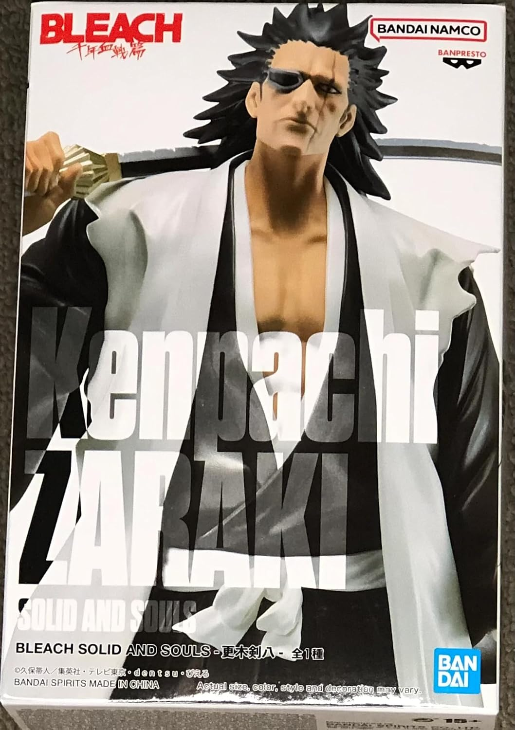 Banpresto Solid and Souls Figure Kenpachi Zaraki Scale Figure (Bleach)