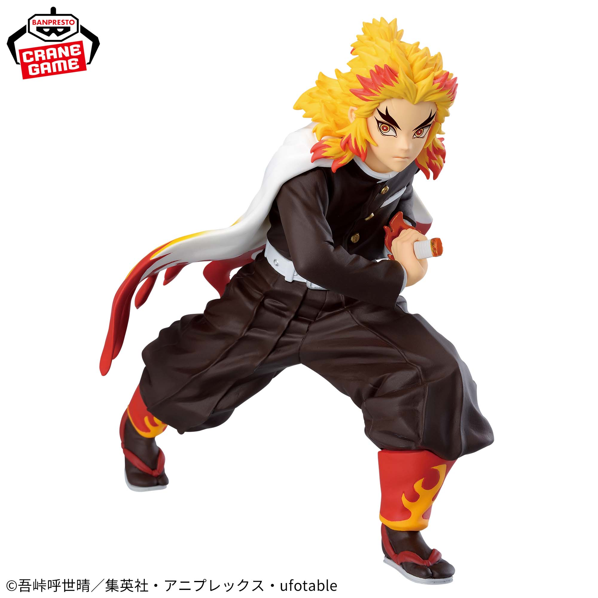 Banpresto Maximatic Kyojuro Rengoku Scale Figure (Demon Slayer)