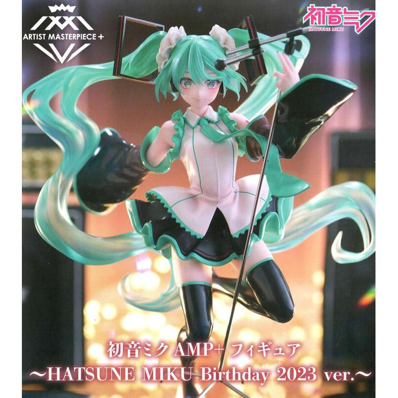Taito Artist Masterpiece Figure Hatsune Miku 2023 Birthday Version Scale Figure (Hatsune Miku)