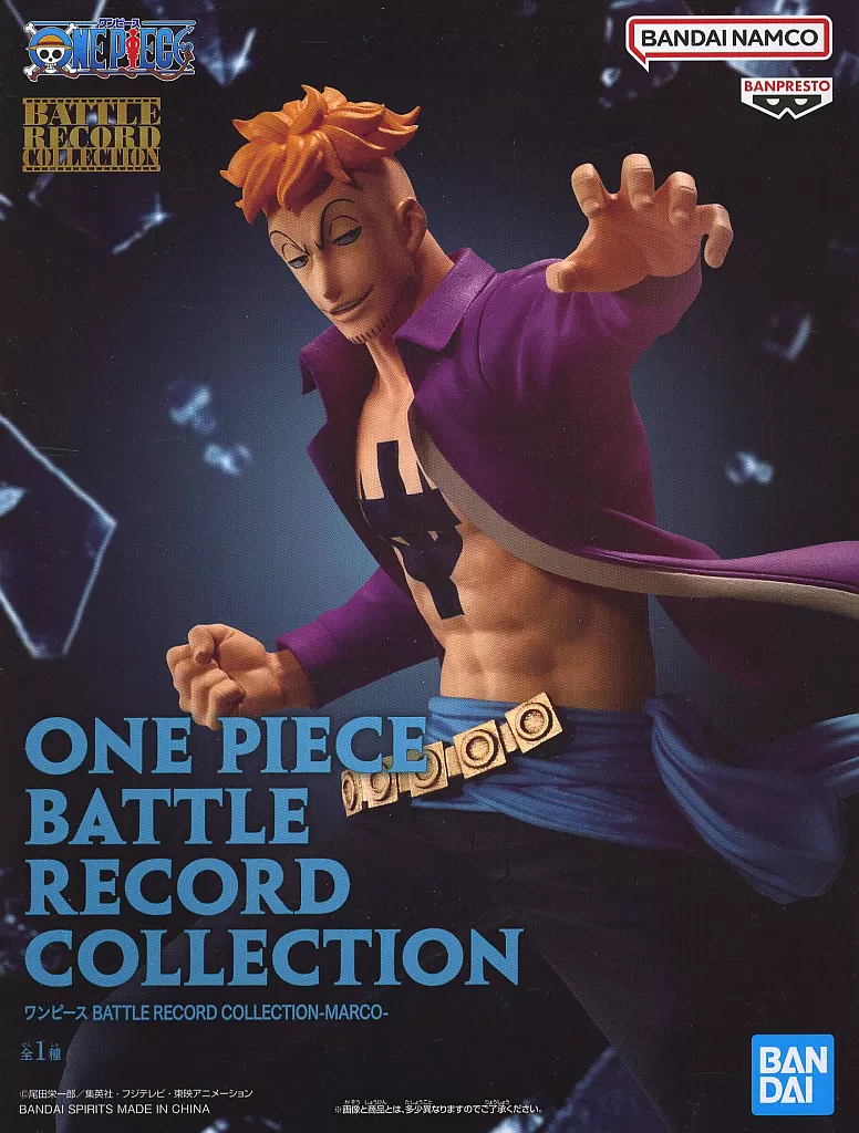 (海賊王 One Piece)