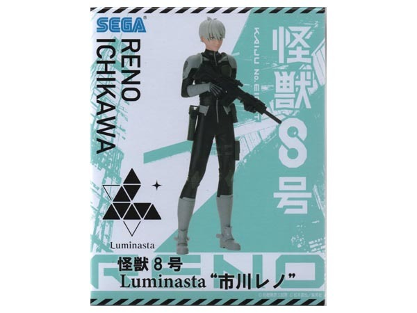 SEGA Luminasta Figure Reno Ichikawa Scale Figure (Kaiju No. 8)