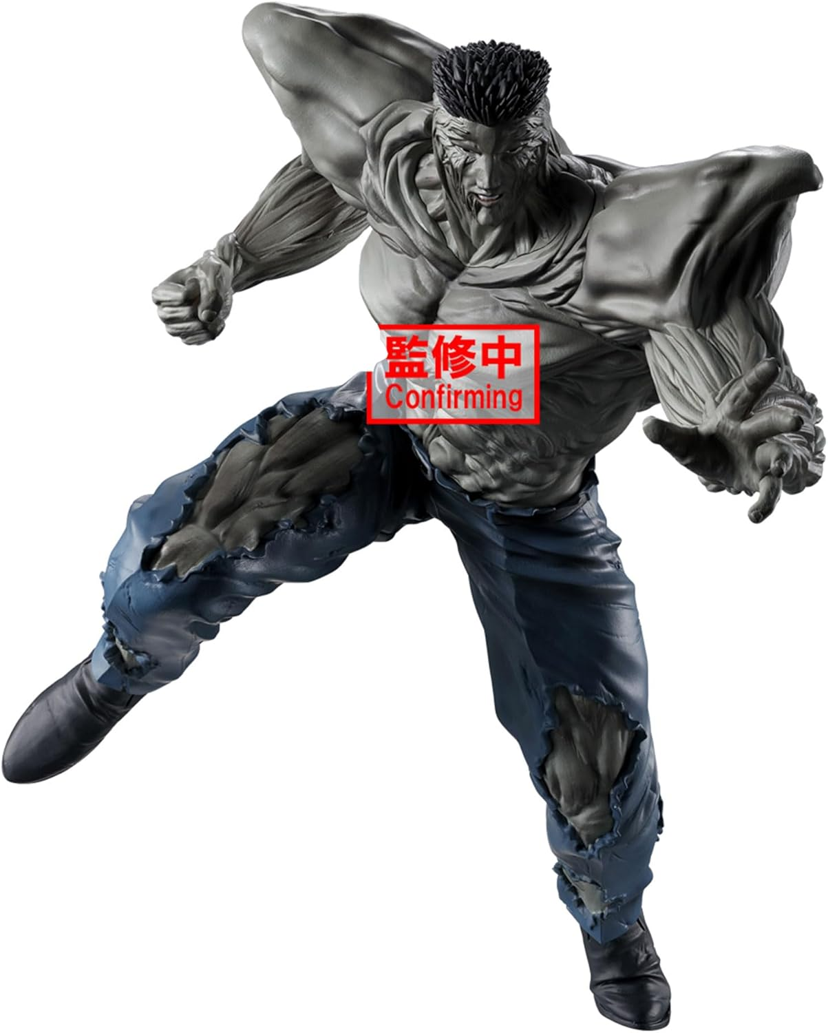 Banpresto Scale Figure Younger Toguro (Yu Yu Hakusho)