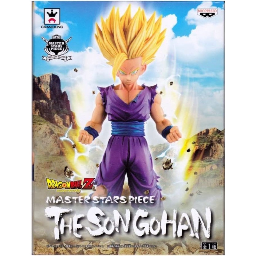 Banpresto Master Stars Piece Super Saiyan Son Gohan Scale Figure (Dragon Ball Z)