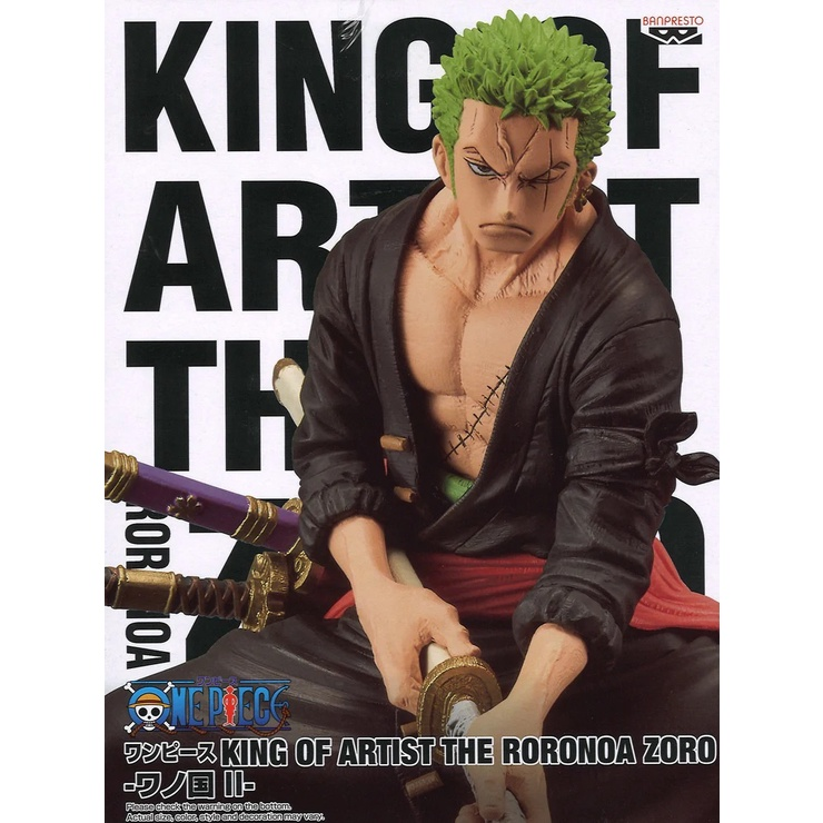 Banpresto King of Artist KOA Roronoa Zoro Wanokuni II Scale Figure (One Piece)