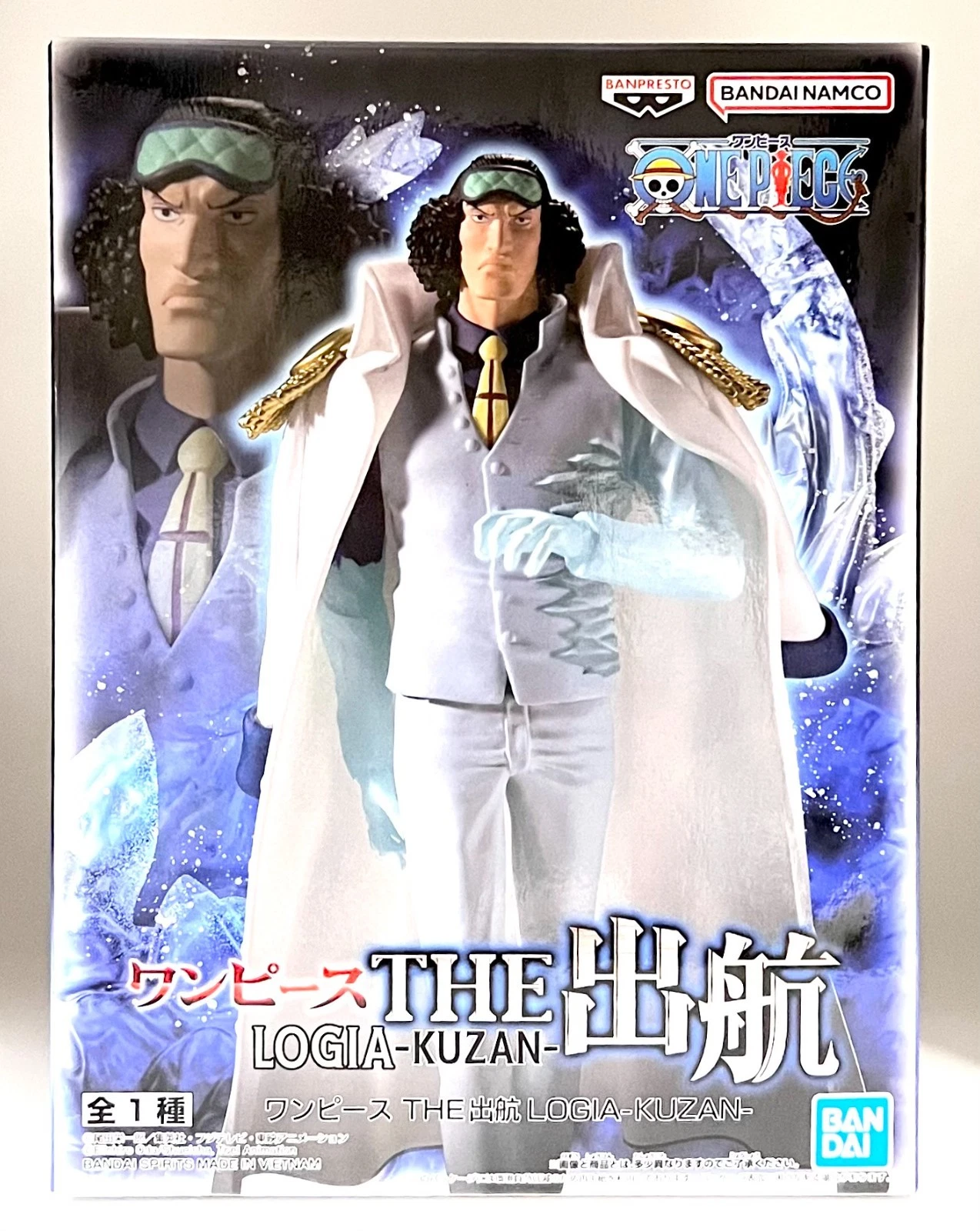 Banpresto Scale Figure Kuzan Logia Special Edition (One Piece)