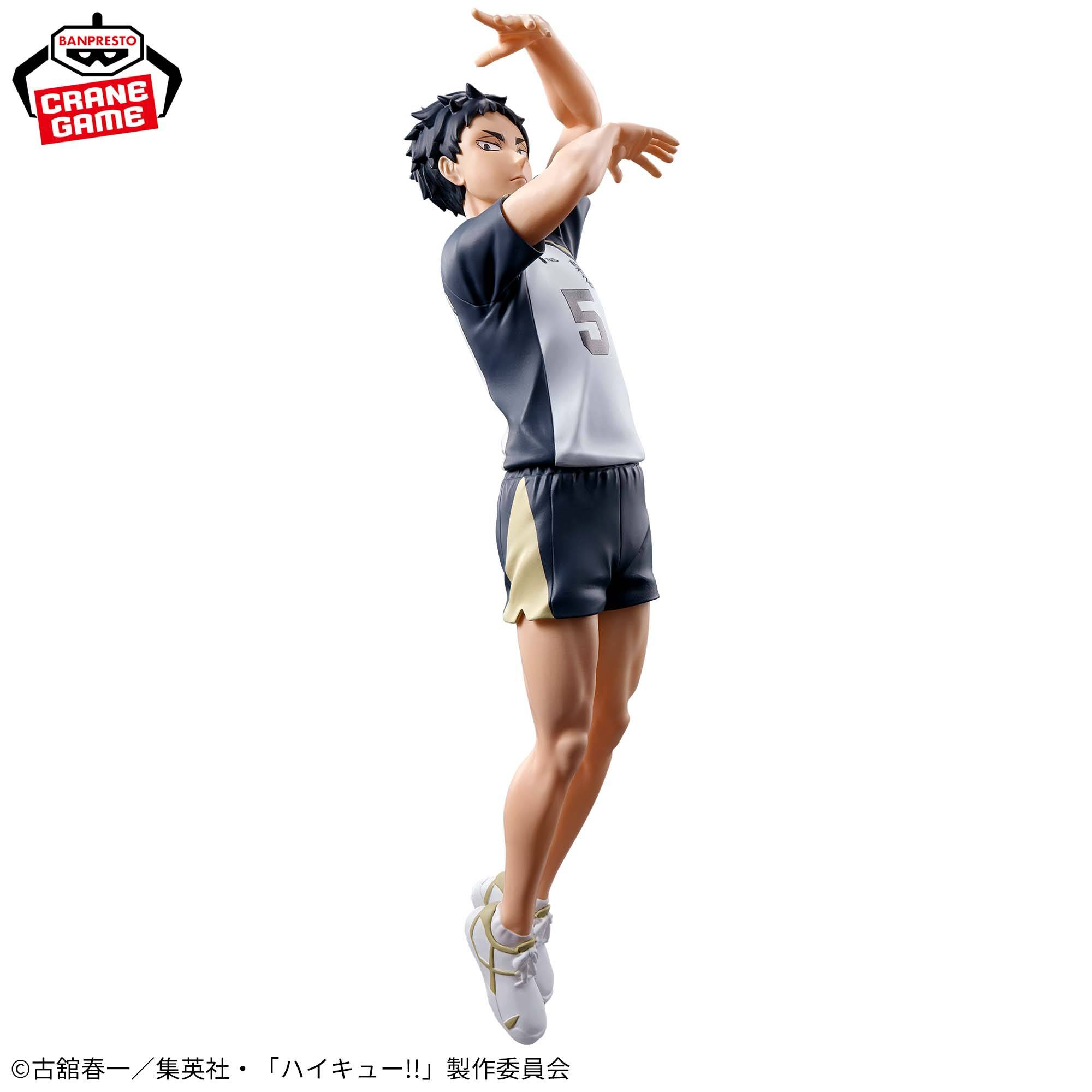 Banpresto Scale Figure Keiji Akaashi (Haikyuu!!)