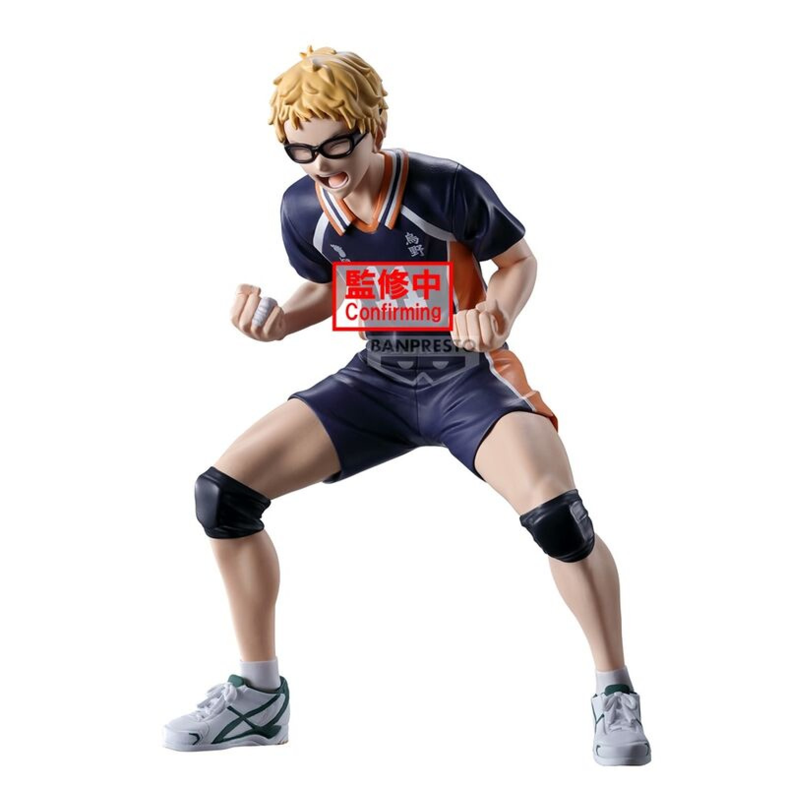 Banpresto Scale Figure Kei Tsukishima (Haikyuu!!)