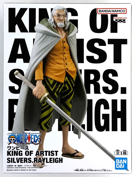 Banpresto King of Artist Silvers Rayleigh Scale Figure (One Piece)