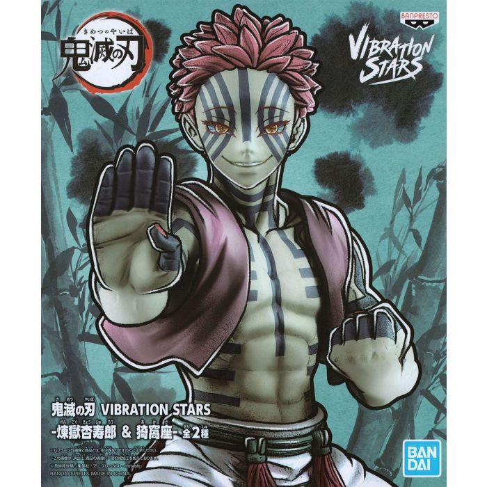 Banpresto Vibration Stars Figure Akaza Scale Figure (Demon Slayer)