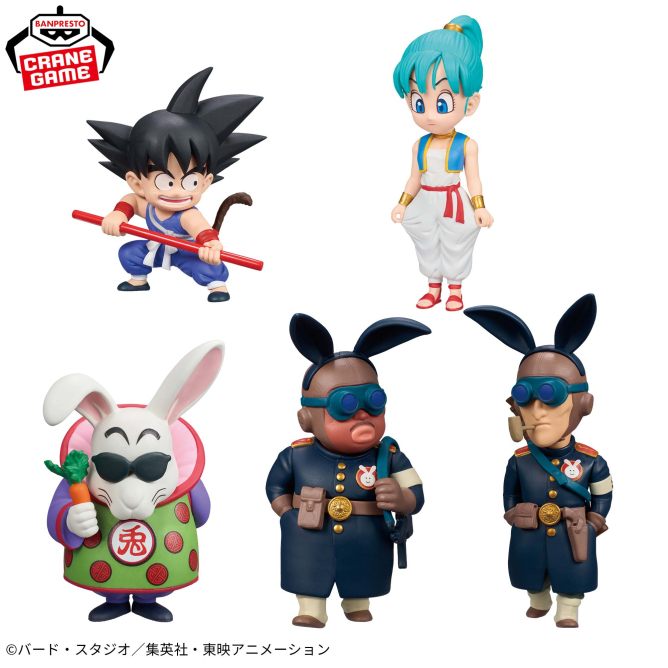 Banpresto World Collectable Figure Dragon Ball Boyhood Arc 5 (Set of 5pcs) (Dragon Ball)