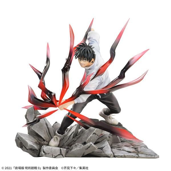 SEGA Luminasta Yuta Okkotsu Black Flash Scale Figure (Jujutsu Kaisen)