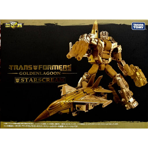 Takara Tomy (Transformers)