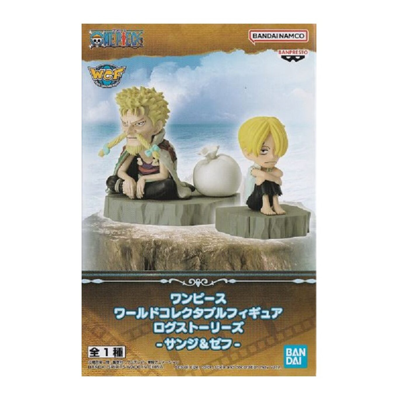 Banpresto World Collectable Figure Log Stories Sanji, Zeff Blind Box (One Piece)
