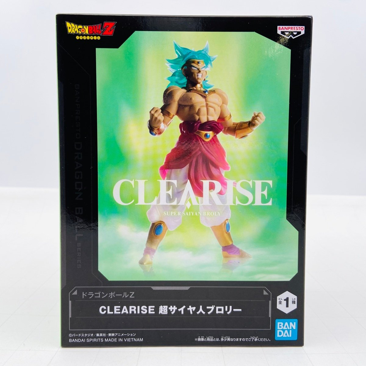 Banpresto, Clearise Figure: Dragon Ball Z, Super Saiyan Broly 龍珠Z 超級撒亞人 布洛尼