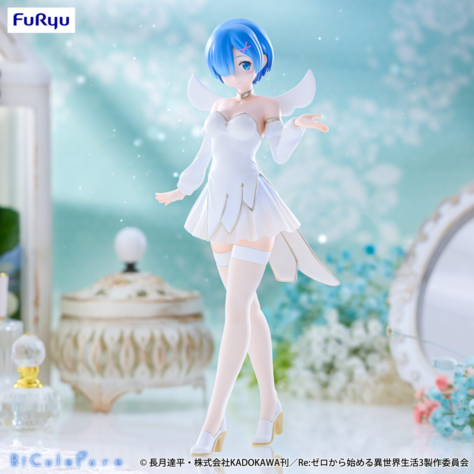 Furyu BiCute Pure Figure Rem Little Wings Ver. Scale Figure (Re:Zero)