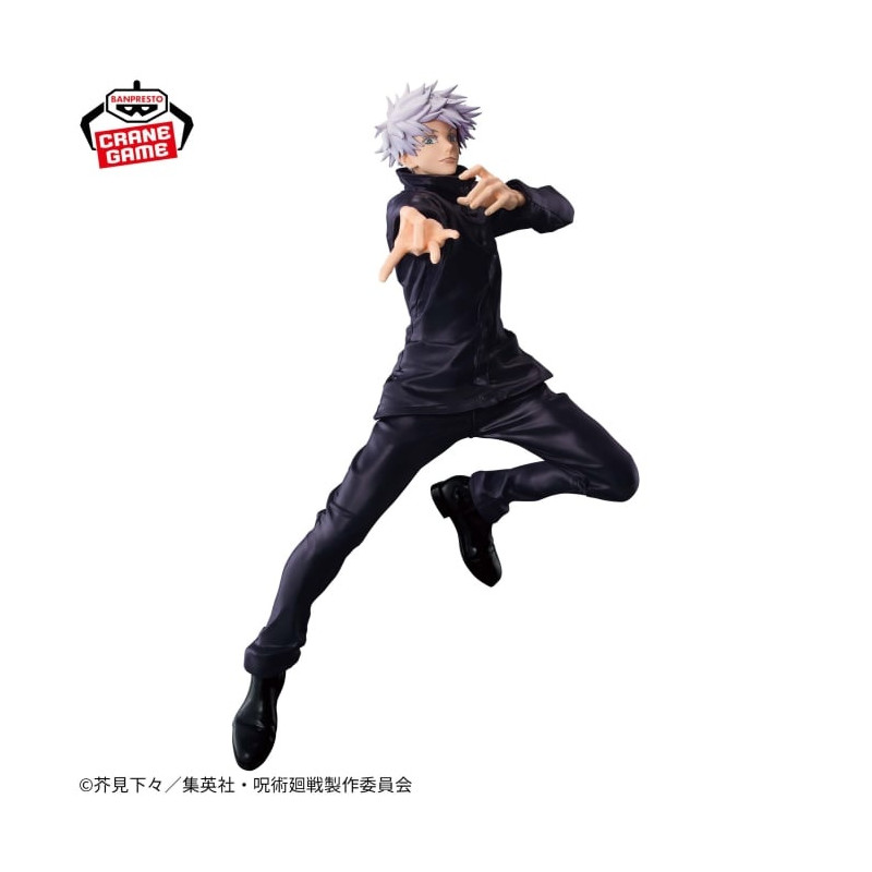 Banpresto Maximatic Satoru Gojo Scale Figure (Jujutsu Kaisen)