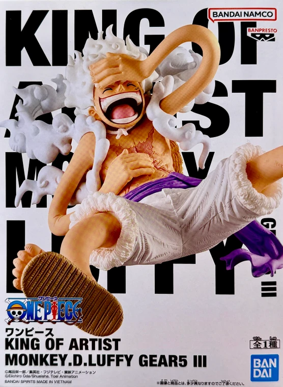 Banpresto King of Artist Monkey D. Luffy Gear 5 III Scale Figure (One Piece)