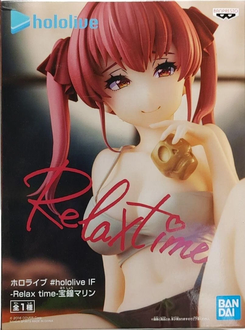 Banpresto Relax Time Figure Houshou Marine Scale Figure (Hololive Production)