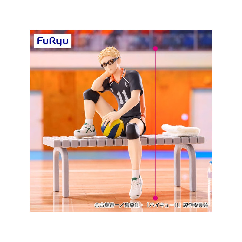 SEGA SEGA Noodle Stopper Kei Tsukishima Chibi Figure (Haikyuu!!)