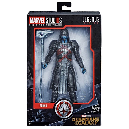 BANDAI (Guardians of the Galaxy)