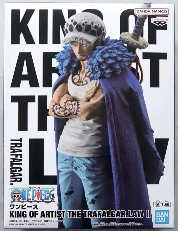Banpresto King of Artist II Trafalgar D. Water Law Scale Figure (One Piece)