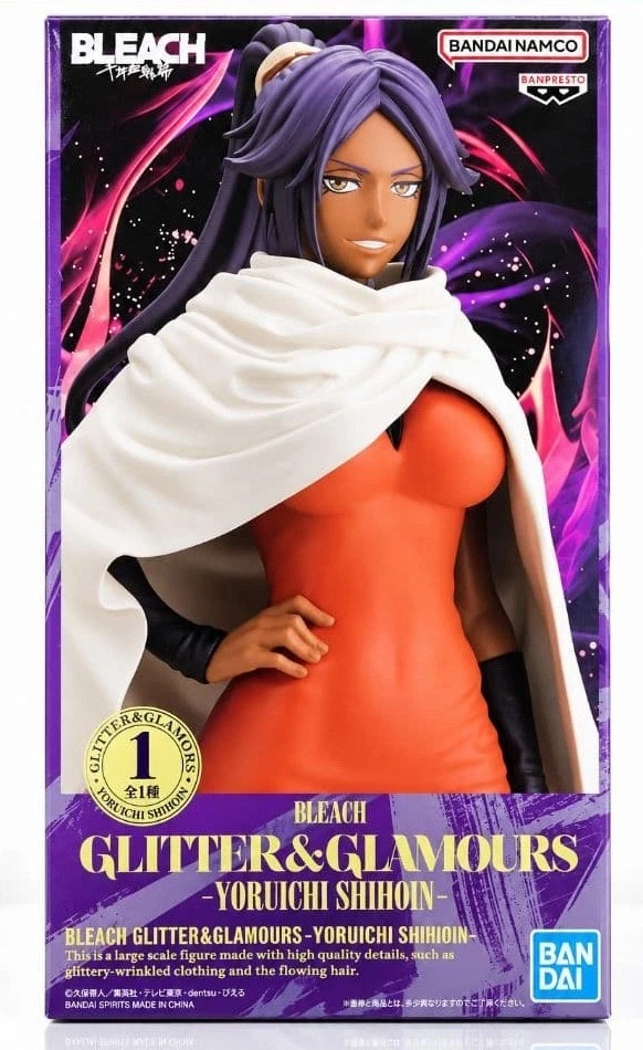 Yoruichi Shihōin