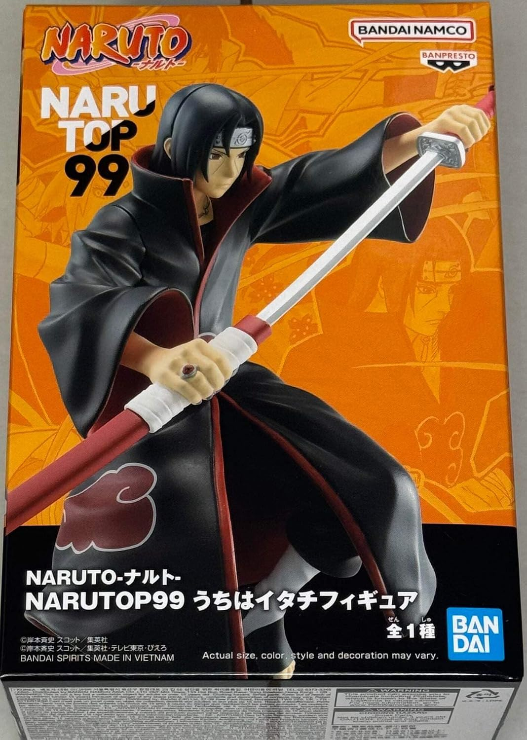 Banpresto Narutop 99 Figure Uchiha Itachi