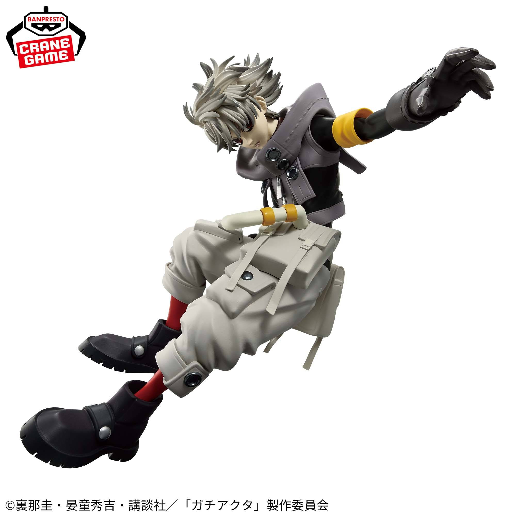 Banpresto Vibration Stars Rudo Scale Figure (Gachiakuta)