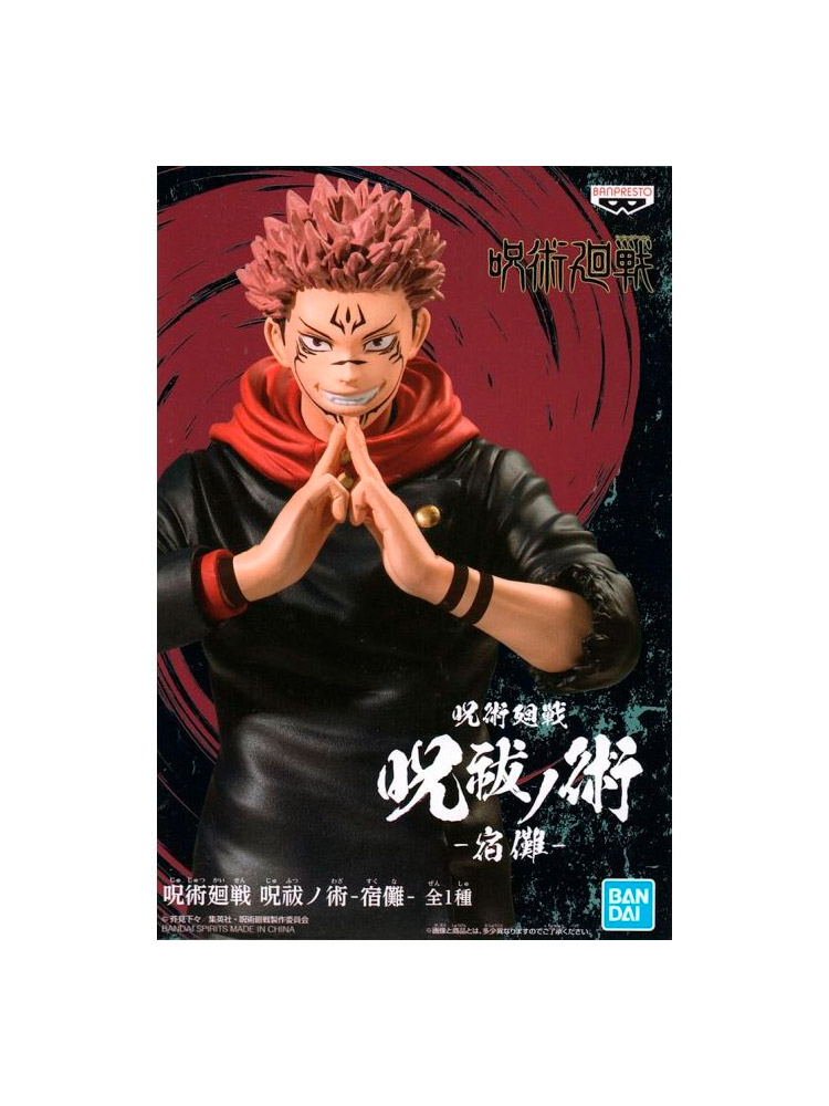 Banpresto Jufutsu no Waza Figure Sukuna Scale Figure (Jujutsu Kaisen)