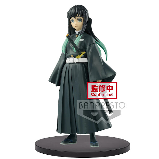 Banpresto Scale Figure Muichiro Tokito Original Color (Demon Slayer)