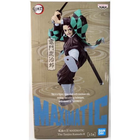 Banpresto Maximatic Figure Tanjiro Kamado Scale Figure (Demon Slayer)