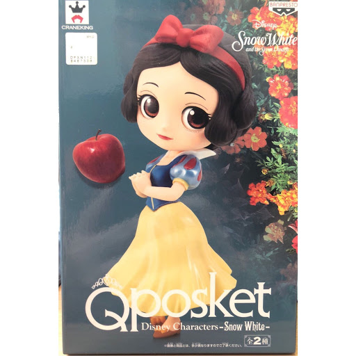 Banpresto Qposket Snow White A Chibi Figure (Disney)