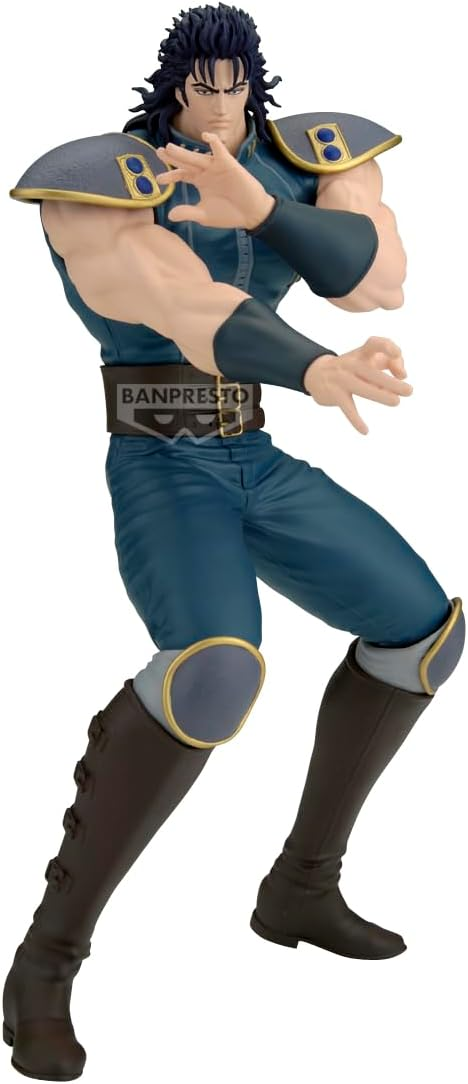 Banpresto Grandista Figure Rei Scale Figure (Fist of the North Star)