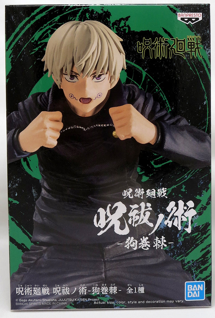 Banpresto Scale Figure Toge Inumaki (Jujutsu Kaisen)