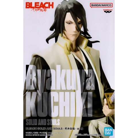 Banpresto Solid and Souls Figure Byakuya Kuchiki Scale Figure (Bleach)