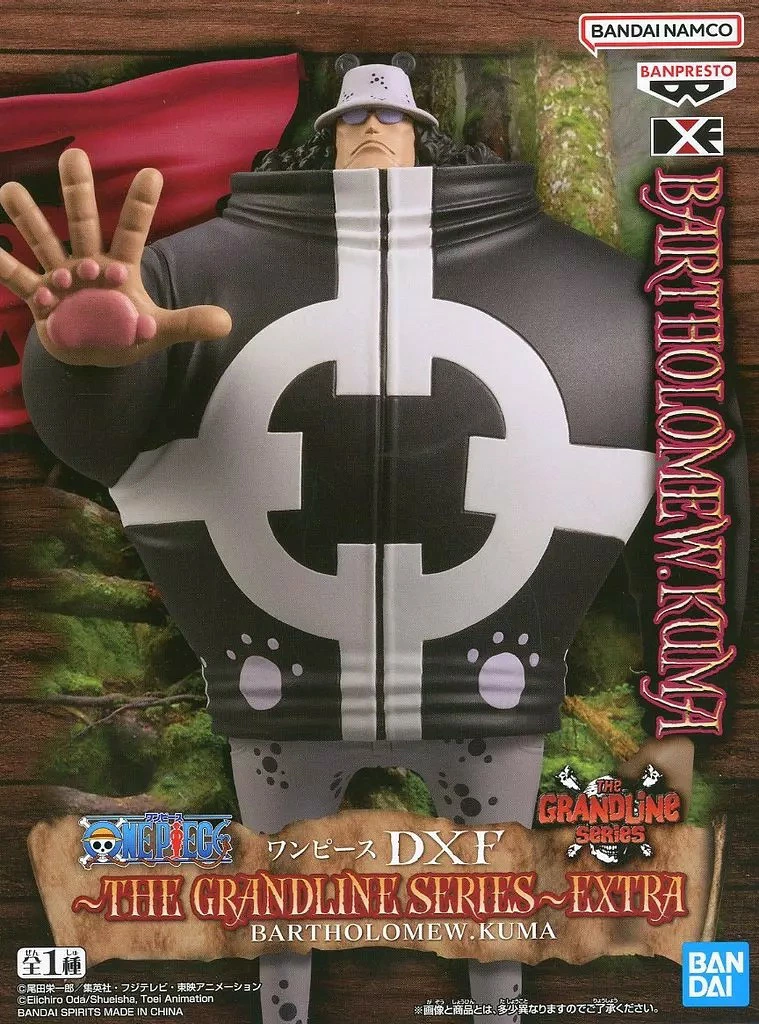 Bartholomew Kuma