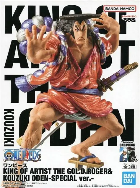 Banpresto King of Artist Kozuki Oden Special Ver. Scale Figure (One Piece)