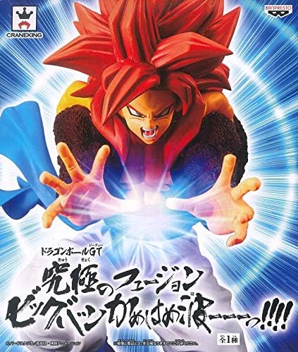 Banpresto Scale Figure Super Saiyan 4 Gogeta Ultimate Fusion Big Bang Kamehameha (Dragon Ball)