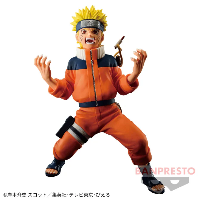 Banpresto Vibration Stars Naruto Uzumaki II Scale Figure (Naruto)