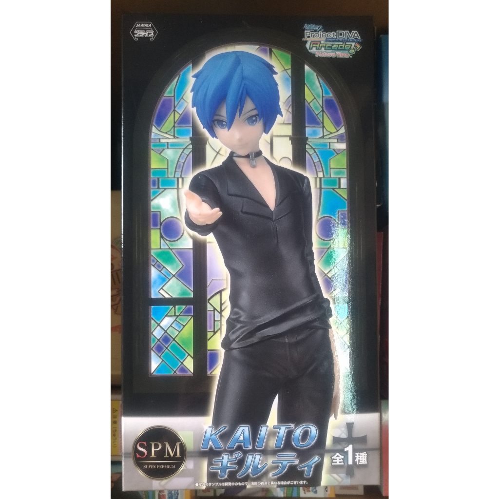 SEGA Scale Figure KAITO Guilty Miku Hatsune Miku (Guilty Version) (Hatsune Miku: Project DIVA)