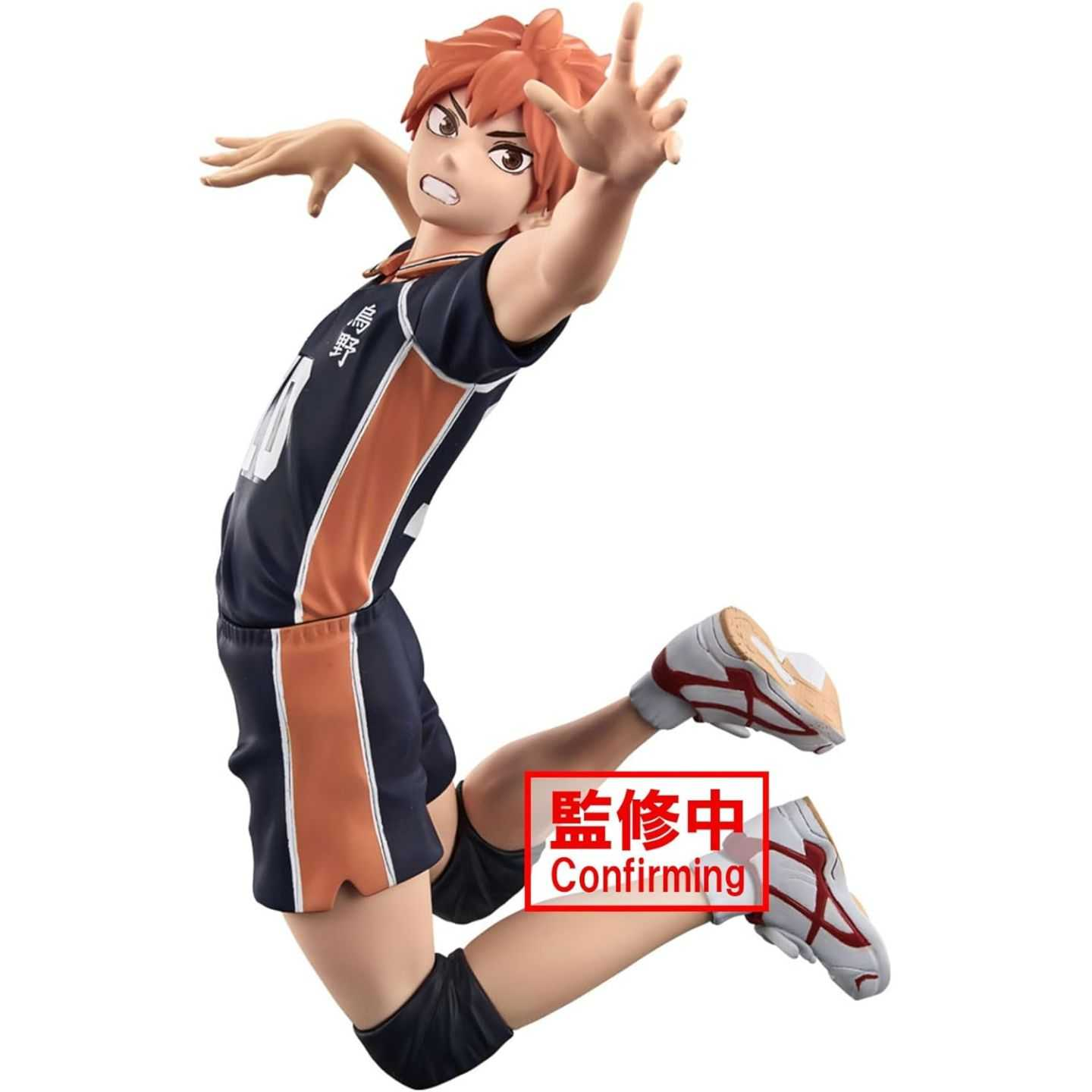 Banpresto Shoyo Hinata Scale Figure (Haikyuu!!)