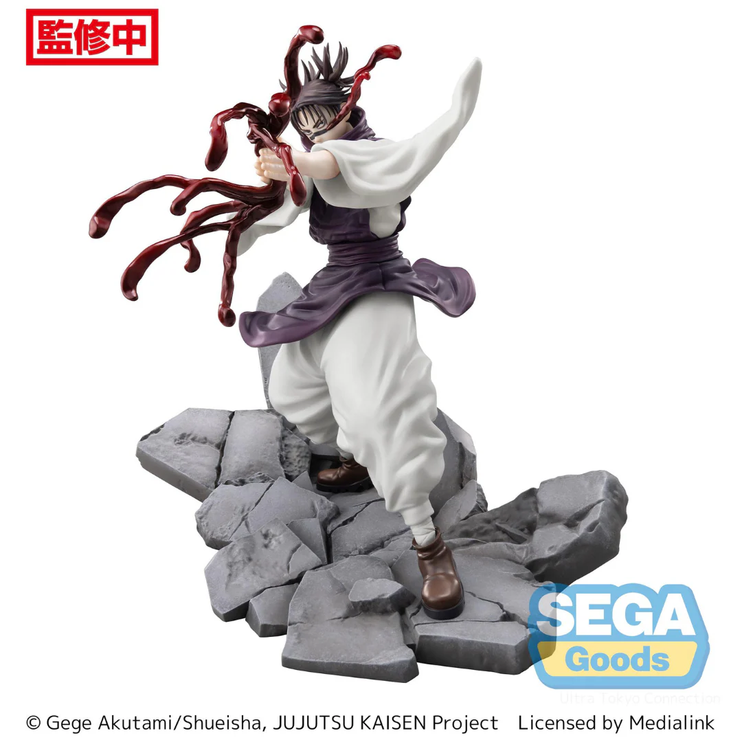 SEGA Luminasta Choso Shibuya Incident Arc Scale Figure (Jujutsu Kaisen)