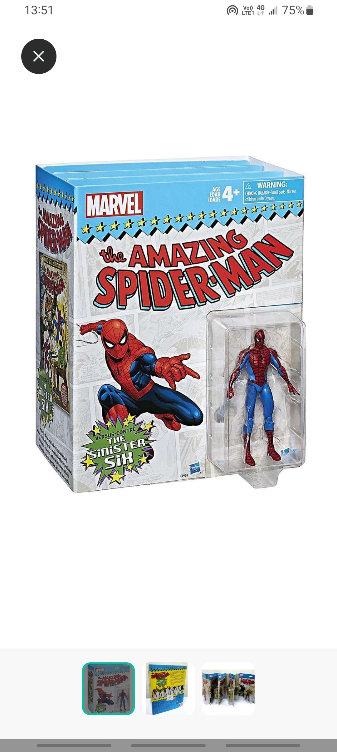 BANDAI (Marvel)